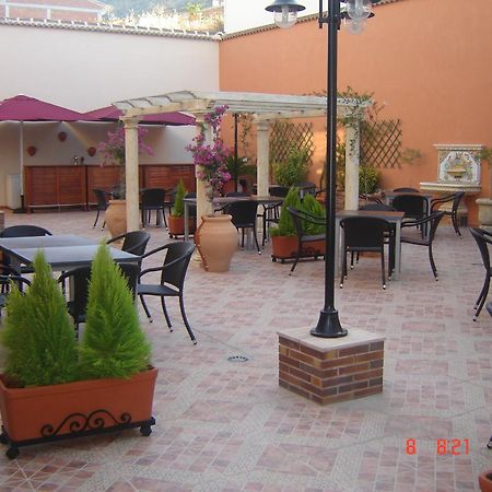 Hotel Ciudad De Мартос Экстерьер фото